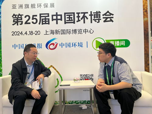 廣州市云景信息科技產(chǎn)創(chuàng)中心經(jīng)理李曉斌 以信息技術(shù)服務(wù)驅(qū)動(dòng)美麗中國(guó)建設(shè)