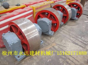 烘乾機原廠托輪 烘乾機原廠擋輪配件