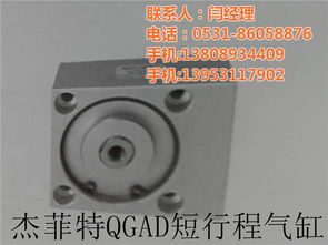 濟(jì)南機(jī)床二廠 德蔚展業(yè) 濟(jì)南機(jī)床二廠刨床散齒輪