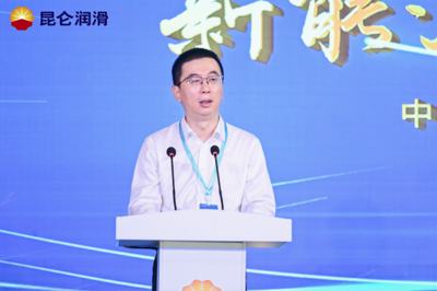 走進昆侖潤滑花園工廠 共赴高質(zhì)量發(fā)展新征程