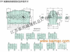 泰興產(chǎn)zsy400圓柱齒輪減速機銷售價格,泰興產(chǎn)zsy400圓柱齒輪減速機銷售價格生產(chǎn)廠家,泰興產(chǎn)zsy400圓柱齒輪減速機銷售價格價格