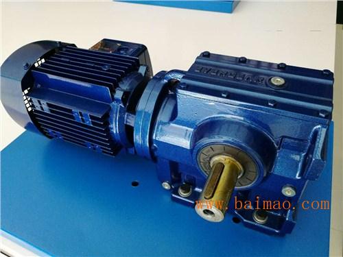 交流減速電機(jī)直銷s67齒輪減速機(jī)sew齒輪減速機(jī)恒齒供,交流減速電機(jī)直銷s67齒輪減速機(jī)sew齒輪減速機(jī)恒齒供生產(chǎn)廠家,交流減速電機(jī)直銷s67齒輪減速機(jī)sew齒輪減速機(jī)恒齒供價(jià)格