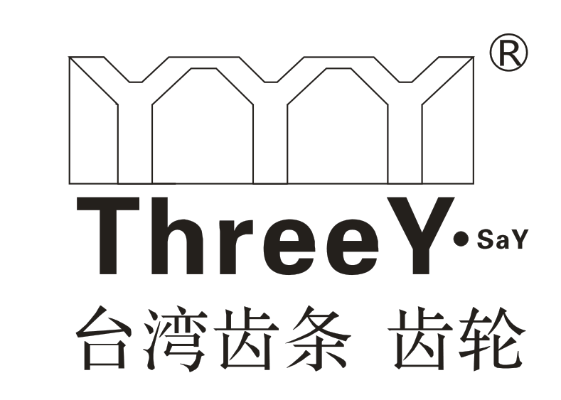 臺(tái)灣threey.say精密齒條 新圖片以及精杰公司宣傳圖片