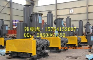 查找購買羅茨風機 銷售羅茨風機廠家,查找購買羅茨風機 銷售羅茨風機廠家生產廠家,查找購買羅茨風機 銷售羅茨風機廠家價格