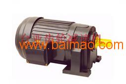 昆山中小型臺(tái)亞齒輪減速機(jī)銷售廠家 昆山中小型臺(tái)亞齒,昆山中小型臺(tái)亞齒輪減速機(jī)銷售廠家 昆山中小型臺(tái)亞齒生產(chǎn)廠家,昆山中小型臺(tái)亞齒輪減速機(jī)銷售廠家 昆山中小型臺(tái)亞齒價(jià)格