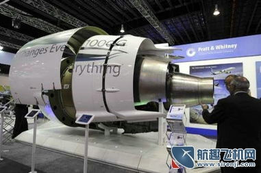 普惠新一代GTF齒輪傳動(dòng)渦扇發(fā)動(dòng)機(jī) 齒輪箱及零配件的技術(shù)突破與市場(chǎng)前景