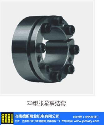 濟(jì)南機(jī)床二廠齒輪與配件 專(zhuān)業(yè)品質(zhì)，高效服務(wù)